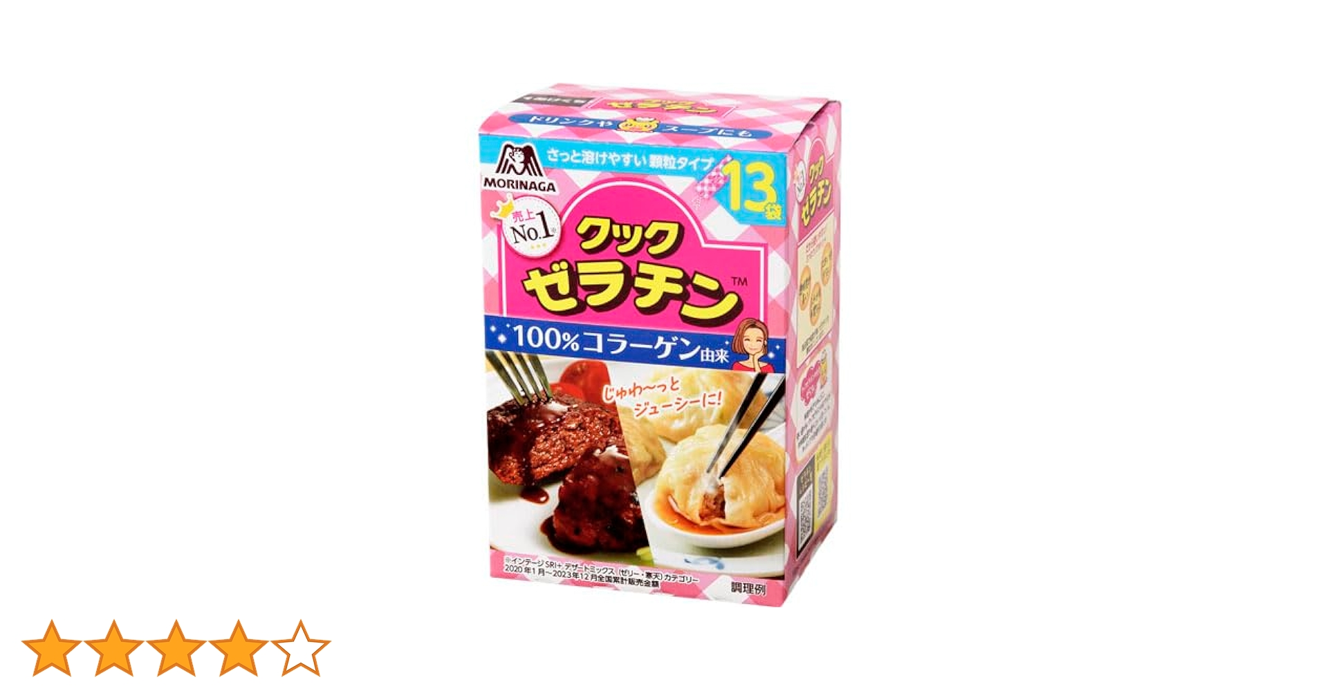 Amazon.co.jp: 森永製菓 クックゼラチン 13袋入 : 食品・飲料・お酒